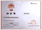 Adopt international standard acceptance certificate