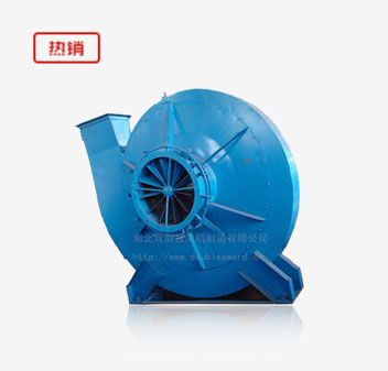 9-49 9-26 centrifugal fan