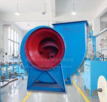 4-72 B4-72 centrifugal fan